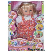 Du'a Okuyan Ayşenur Bebek ilahi okur,