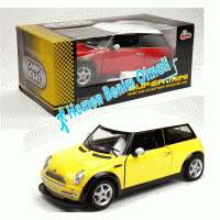 Oyuncak Pilli Araba 1:10 Işıklı Müzikli Araba Süper Mini