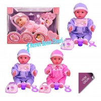 Oyuncak Emekleyen Lotus Bebek Bousoulitsa 45cm 18990