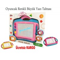 Oyuncak Çocuk Renkli Büyük Yazı Tahtası ÜCRETSİZ KARGO  8694359048244