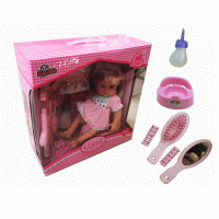 Oyuncak Corol Altını Islatan Lazımlıklı Saçlı Bebek Tarak Aynalı Aksasuarlı Bebek 35 cm Kargo Ücretsiz