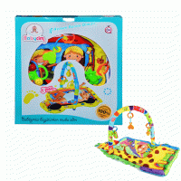 Babycim Zürafa Boy Ölçer Bebek Halısı Süper Fiyatlarla  Kargo Ücretsiz