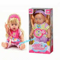 Oyuncak Baby MayMay Konuşan Et Bebek 35 cm Kargo Ücretsiz