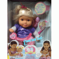 Mila Bebek Şarkı Söyler Alfabe  Şarkısı Söyleyen Bebek