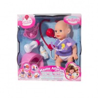 CİCİBABY HASTA AFACAN BEBEĞİM