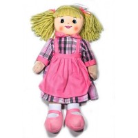 Oyuncak Sevimli Bez Bebek 50 Cm 