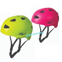 Cool Wheels Çocuklar İçin Koruyucu Kask Kaliteli Sağlam Çocuk Kaskı 5-14 Yaş