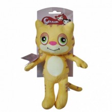 Oyuncak Bez Bek Canım Kardeşim Mıncır