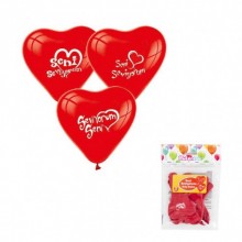 TLV8017 10lu Seni Seviyorum Baskılı Kalp Balon /BMB1110TLV8017