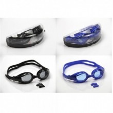 Vardem Pvc Kutulu Blue Nature Yüzücü Gözlüğü