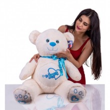 Peluş Göbekli Mavi Sevimli Ayı 60 Cm