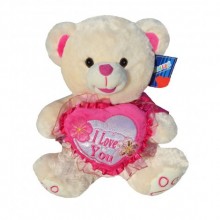 Peluş 45 Cm I Love You Kalpli Sevimli  Ayıcık 
