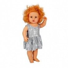 Boubou Türkçe Konuşan Elbiseli Bebeğim 60 cm Komple Et Bebek