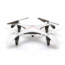 Silverlit-Xcelsior DroneKameralı ( Dış Mekan )