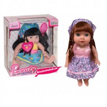 Oyuncak Türkçe Konuşan Esra Bebek Güzellik Seti Kargo Ücretsiz