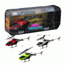 Pvc Kutulu 3,5 Ch Büyük Falcon Helikopter  Kargo Ücretsiz 8694359056461