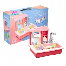 Sunman Interaktif Lavabo Oyun Seti Mutfak Bulaşık Lavabosu
