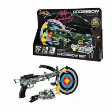 Crossbow Hedefli Askeri Ok-Yay Seti