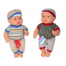 Oyuncak Et bebek Tombul Konuşan Erkek Bebek Kel 40 Cm