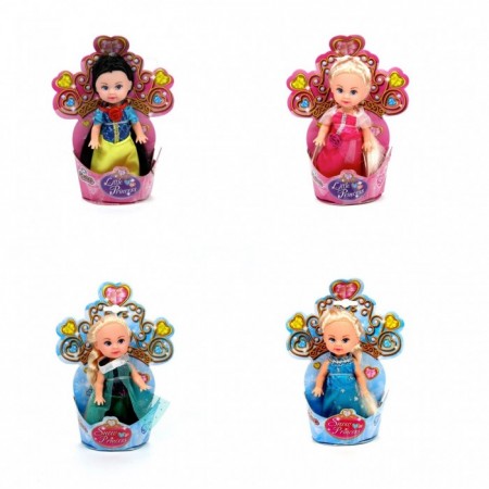 Little Prenses Elbiseli Manken Bebek 