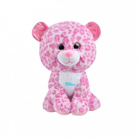 Sevimli Peluş Glaomur Leopar 20 Cm 