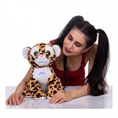  Peluş Yabani Leopar 35 Cm