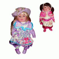 Oyuncak Elbiseli Gerçek Yüzlü Bebek