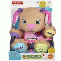 Fisher Price L&L Eğitici Köpekçiğin Kız Kardeşi 