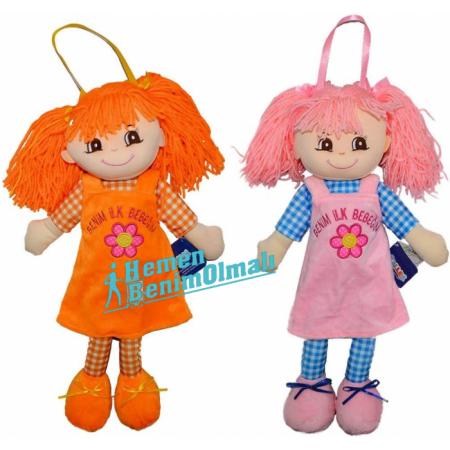  Oyuncak Bez Bebek Benim İlk Bebeğim 32 cm