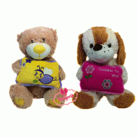 Oyuncak Ayı Oyuncak Köpek