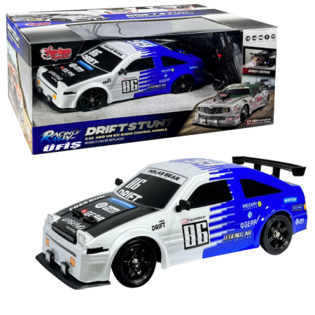  Uzaktan Kumandalı Full Fonksiyon 2.4G Şarjlı 1:16 4x4 Drift Araba ((Işıklı ve Buharlı