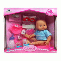 Oyuncak Çiş Yapan Bebek 35cm COROL BEBEK