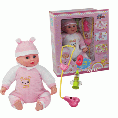 Vardem Doktor Setli Çitlembik Bebek