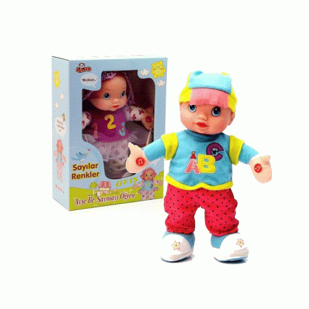 Vardem Eğitici 12 İnç Ayşe Bebek
