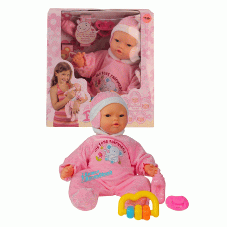 Bibi Mimikli Bebek Fonksiyon