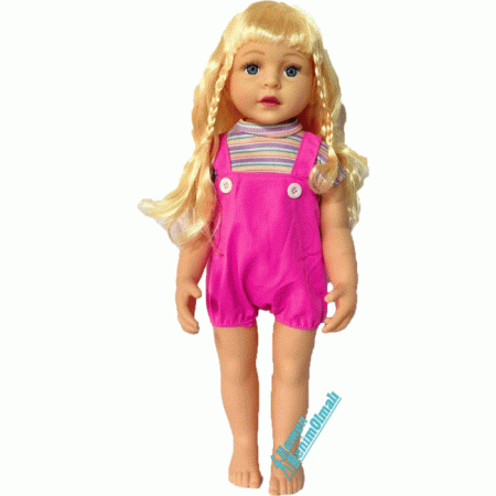 Oyuncak Gerçek yüzlü Aylin Et Bebek 58 Cm