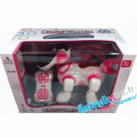 Oyuncak Kumandalı Bilge Köpek