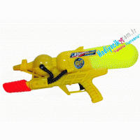 Oyuncak Su Tüfeği Su Tabancası 