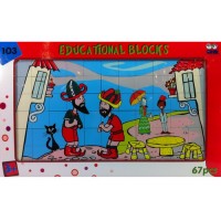 Oyuncak Resimli PuzzeleE 67 Pcs