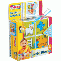Dede Resimli Küpler 4'lü