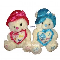 Oyuncak Ayı Şapkalı kalpli peluş ayıcık