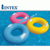 Intex Cansimidi , Üfiş Hediye dünyası 